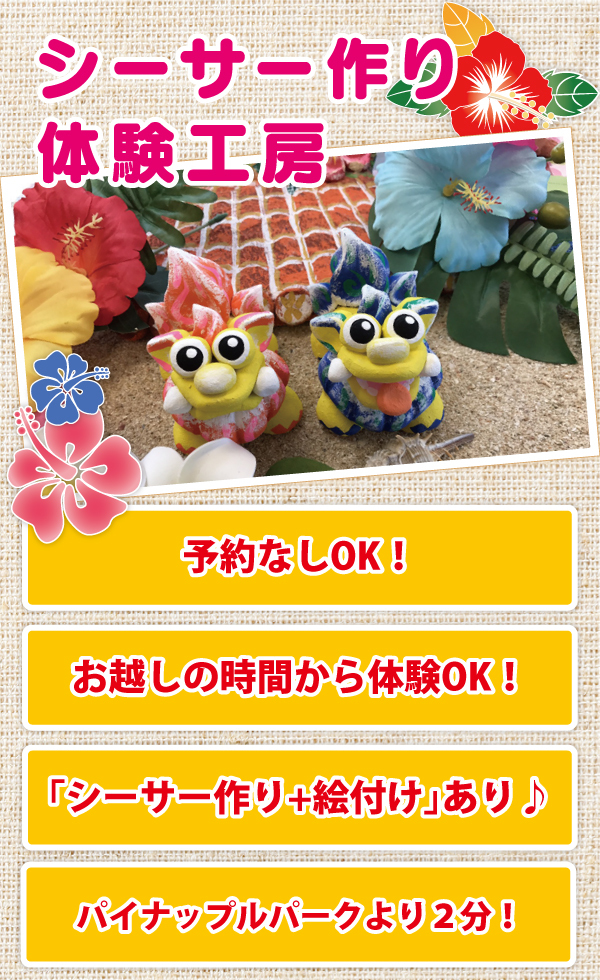 V[T[̌H[